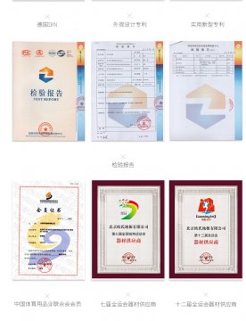 歐氏地板有限公司,打造運(yùn)動(dòng)木地板售前售中售