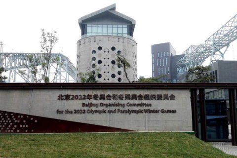 老舊廠房改造體育活動(dòng)中心，商機(jī)無(wú)限