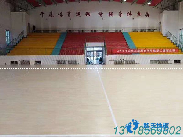 全民健身中心木地板，室內(nèi)健身場(chǎng)所運(yùn)動(dòng)地板