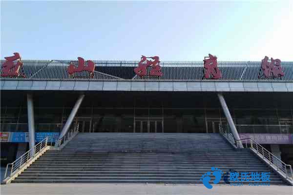學(xué)?；@球場(chǎng)木地板防護(hù)