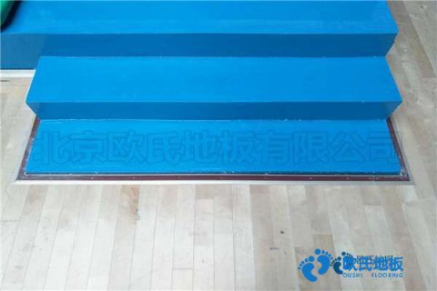 學(xué)?；@球場(chǎng)地地板防火