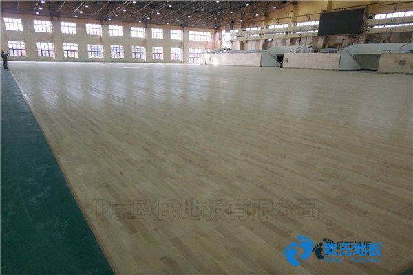 那有體育場地木地板哪個(gè)牌子環(huán)保