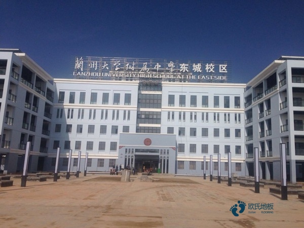 較好的籃球運(yùn)動(dòng)木地板清潔方法
