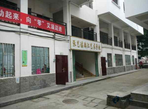 定制運(yùn)動(dòng)場地地板品牌有哪些2